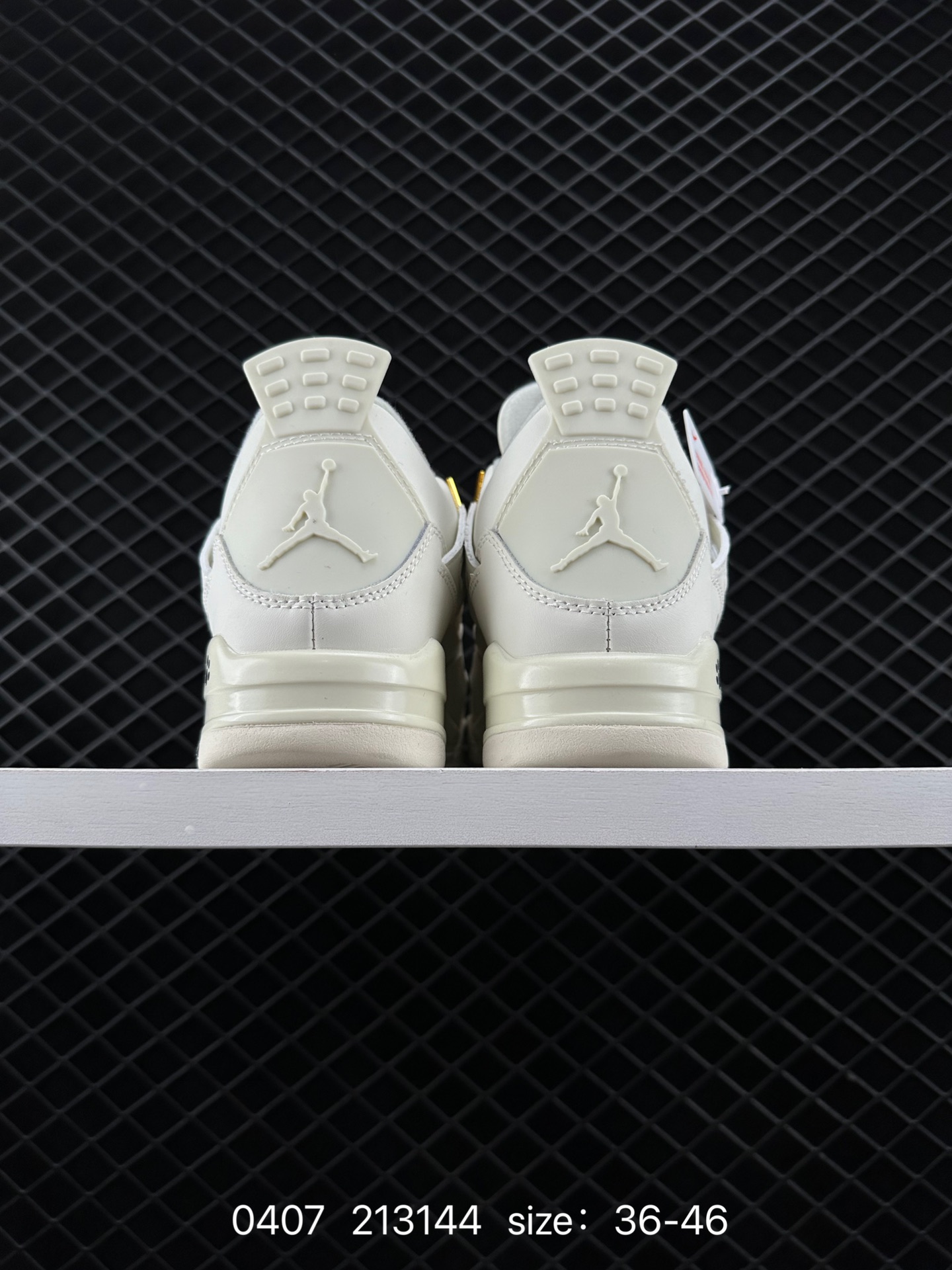 Air Jordan AJ4 Retro